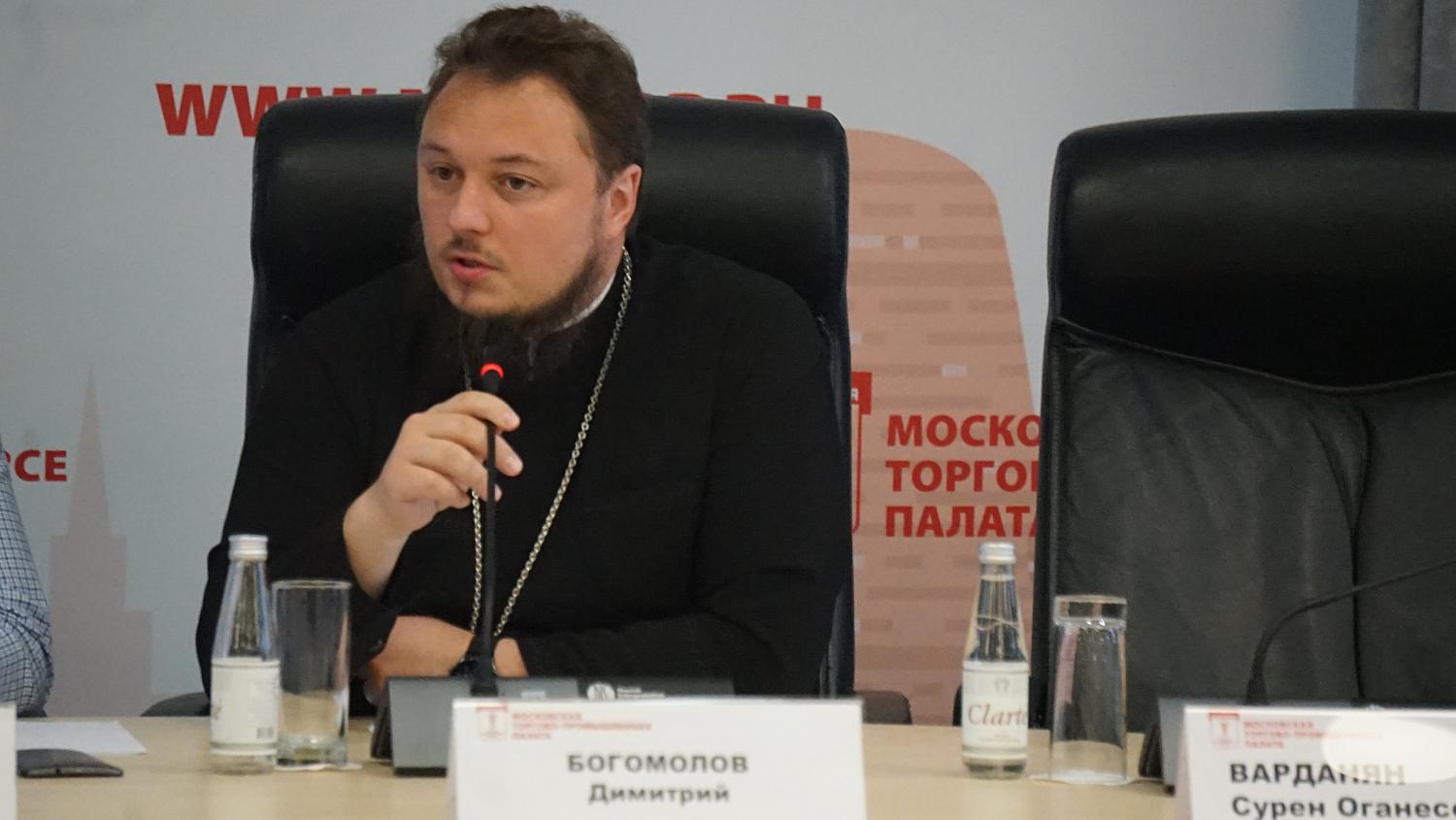 В МТПП обсуждались вопросы сотрудничества предпринимательского сообщества с Русской Православной Церковью 