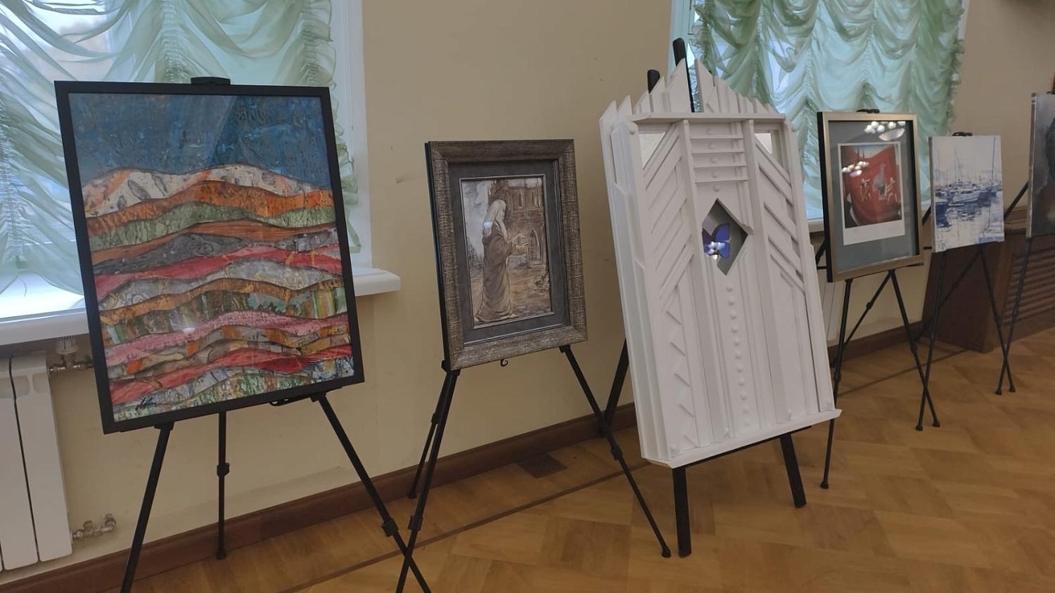 «С любовью к России»