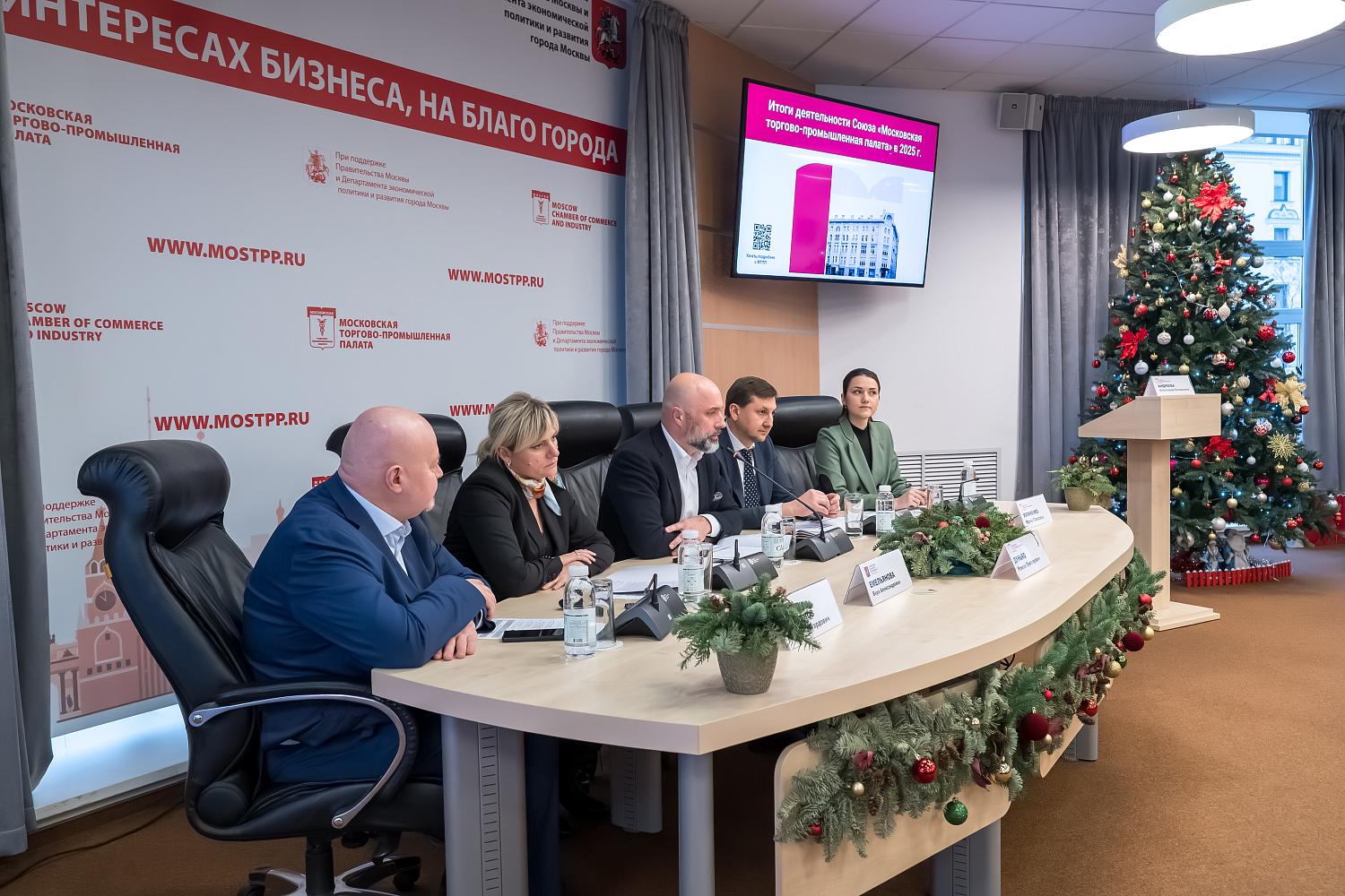 К системе торгово-промышленных палат присоединились ещё 80 компаний