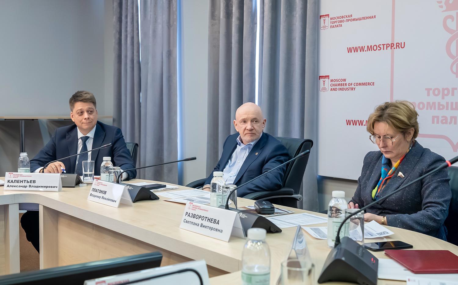 На площадке МТПП эксперты обсудили как грамотно модернизировать системы технической безопасности многоквартирных домов по всей стране