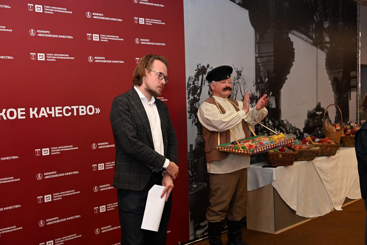 Любовь москвичей в каждой хрустящей корочке: в МТПП подвели итоги конкурса «Московское качество» по хлебу 