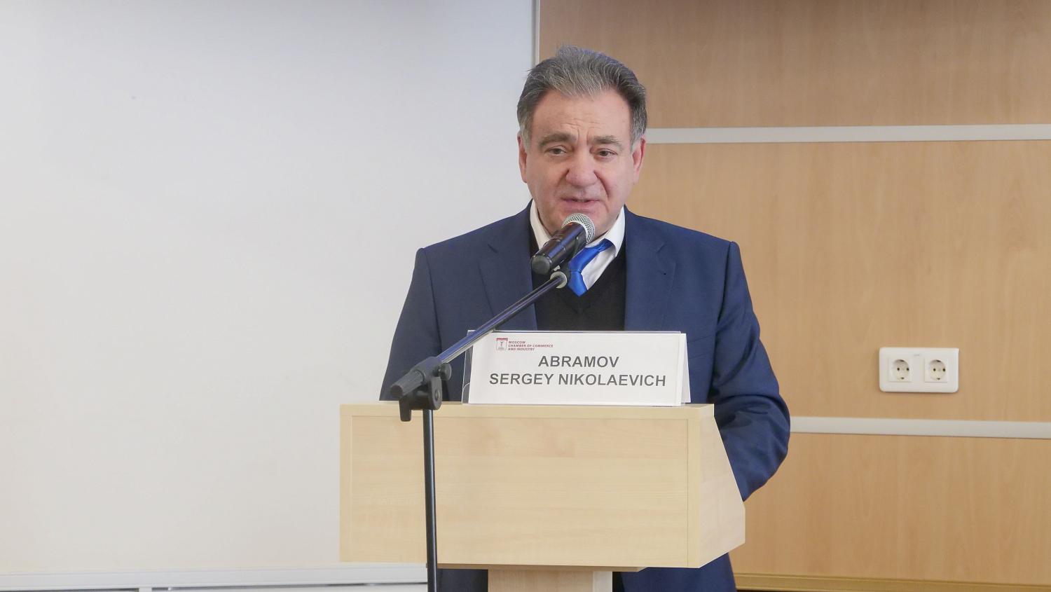 На площадке МТПП состоялась встреча предпринимателей столицы и Аланьи (Турция)