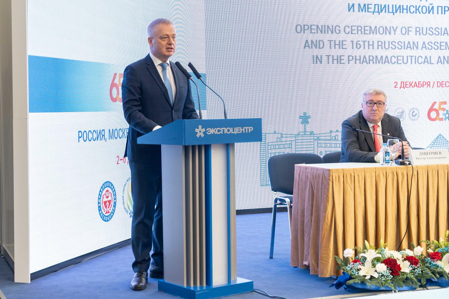 МТПП представляет медицинские инновации на международной выставке «Здравоохранение-2024»