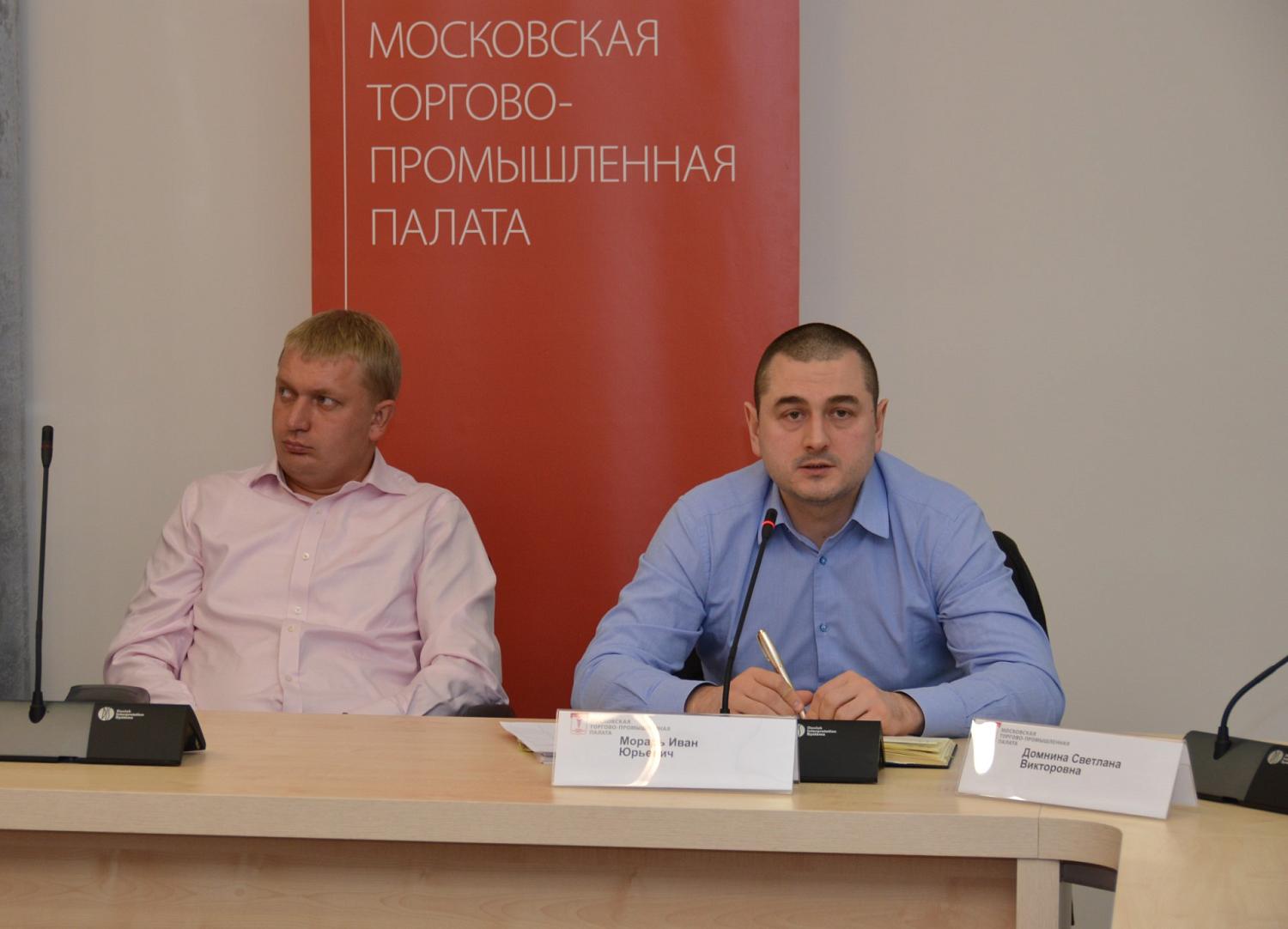 В МТПП состоялся брифинг по техническим аспектам применения тахографов в РФ