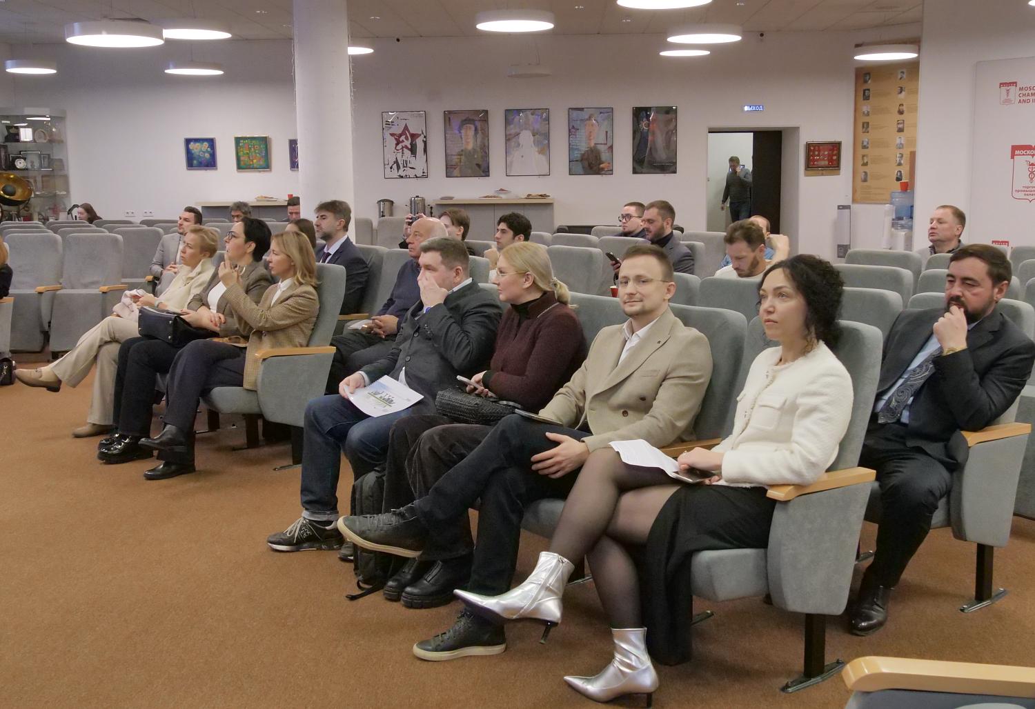 На площадке МТПП награждены лучшие инвестиционные проекты и инвесторы 2025 года