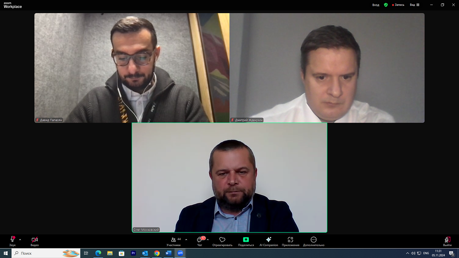 Преимущества института посредничества стали темой экспертного обсуждения на площадке МТПП