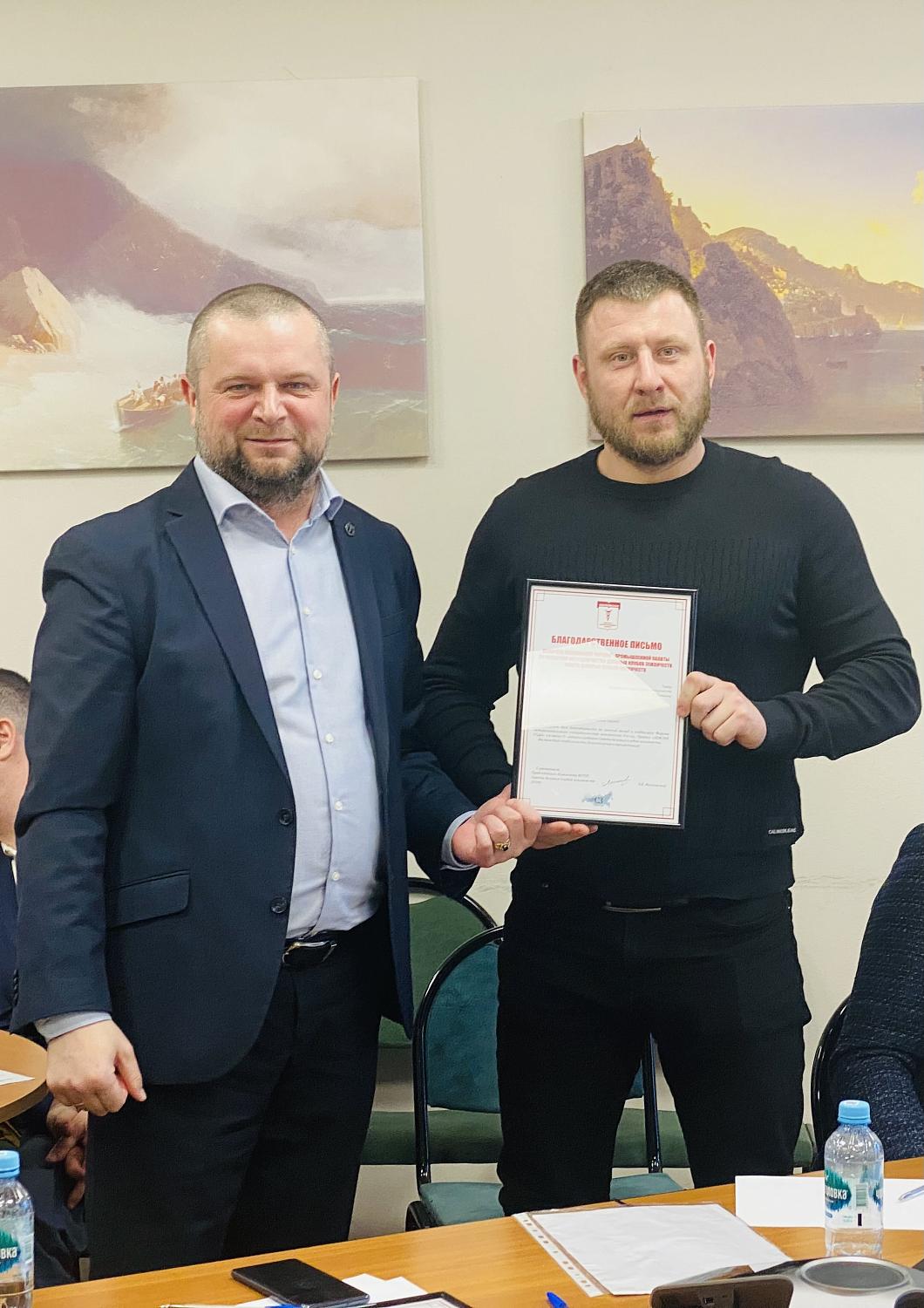 Комитет развивает международное сотрудничество