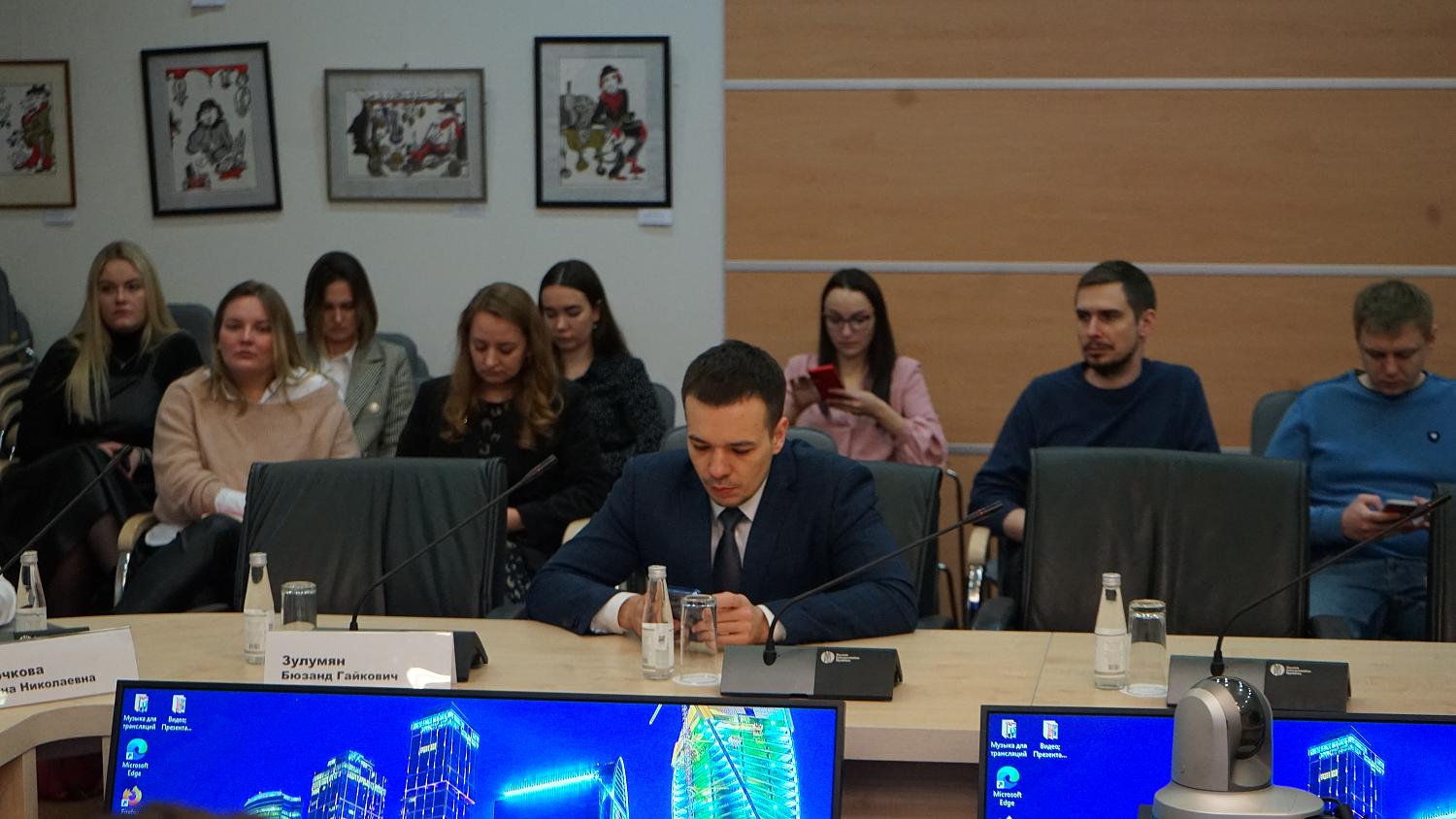 Эксперты рассказали предпринимателям Москвы о нацпроекте «Производительность труда»