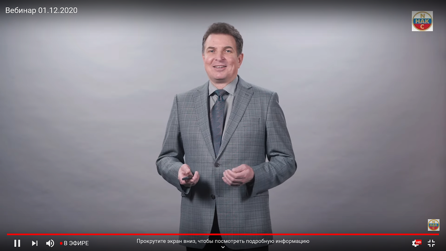 Как порадовать партнера и не нарушить закон?