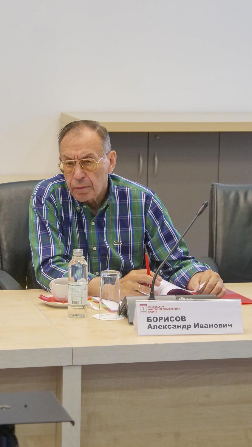 Коллегиальный орган управления МТПП принял ряд важных решений