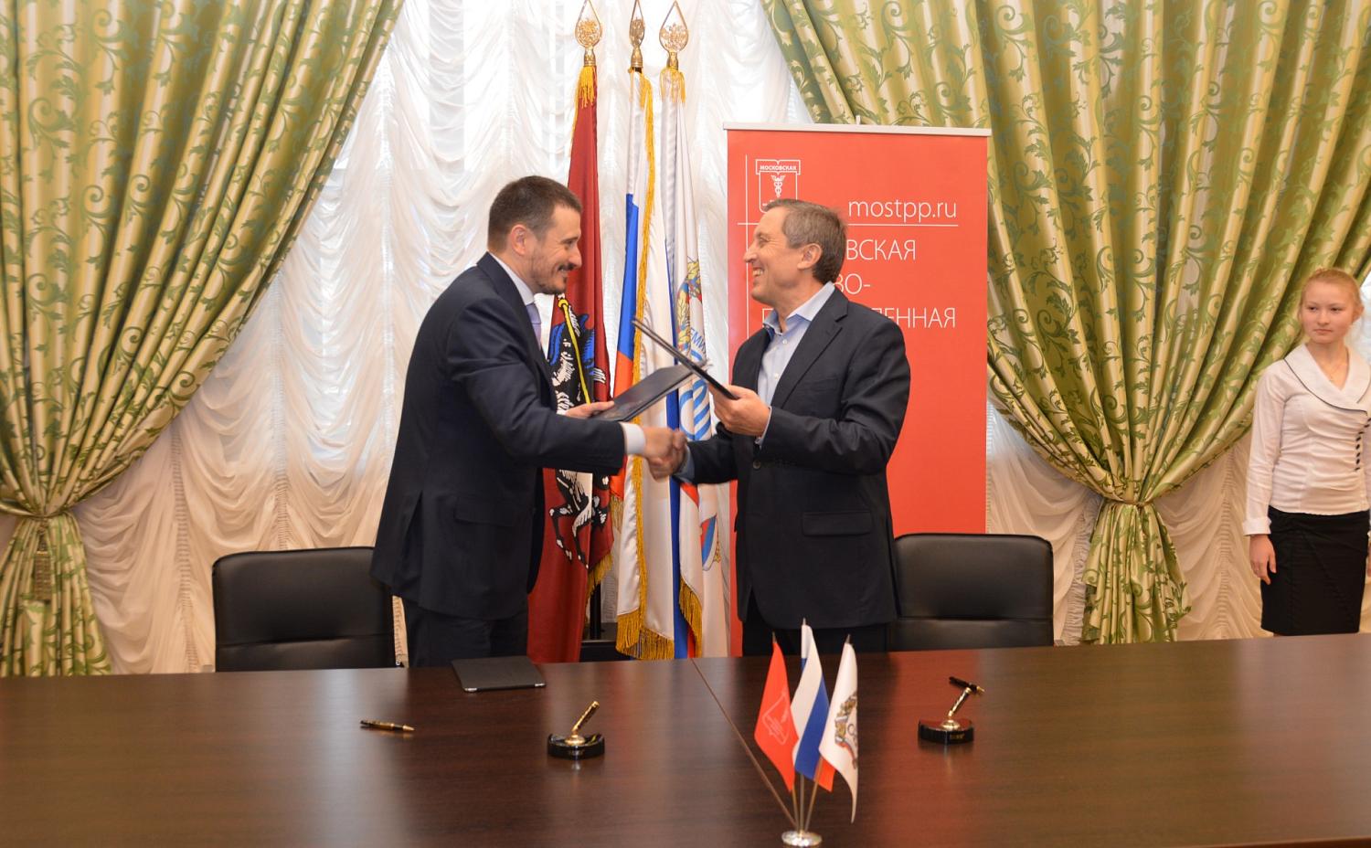 Сотрудничество между МТПП и РЭУ им. Плеханова закреплено соглашениями
