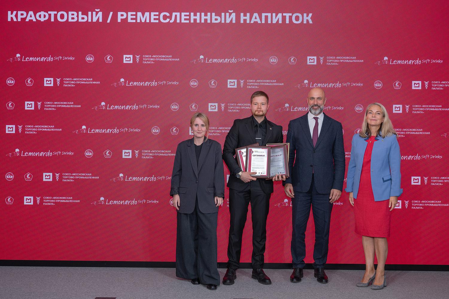 От сока до лимонада: москвичи определили фаворитов конкурса «Московское качество»
