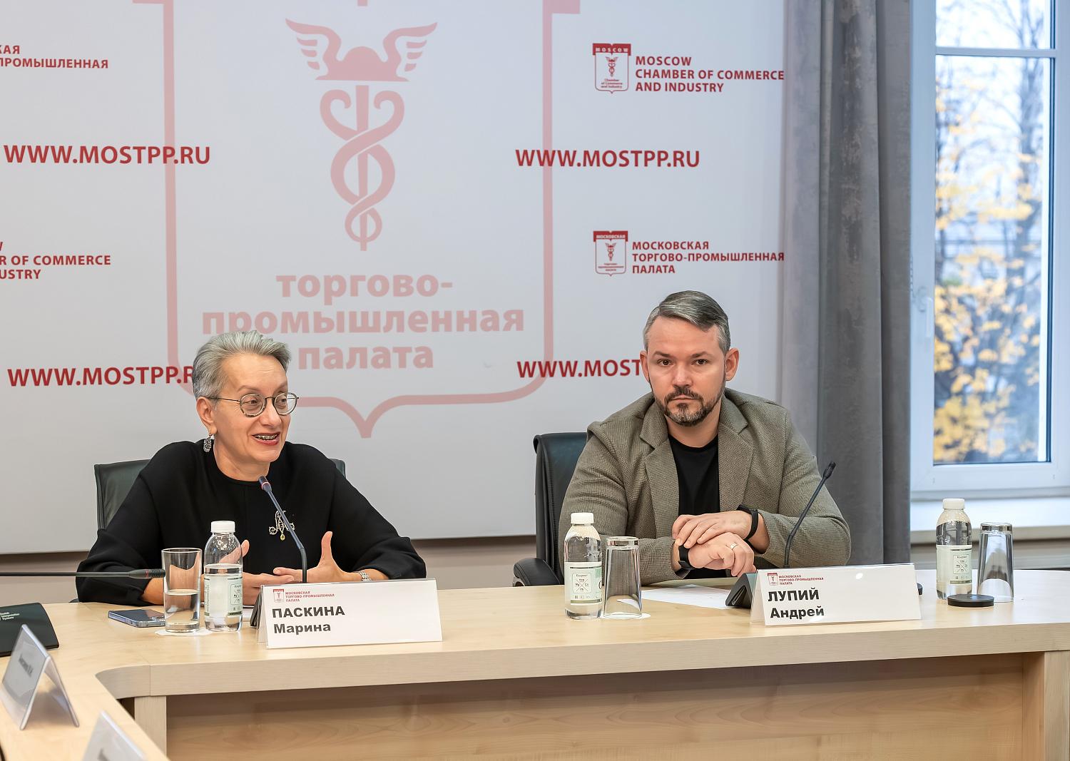 Эксперты строительного рынка МТПП приняли решения по кадрам, стандартам и выходу на регионы