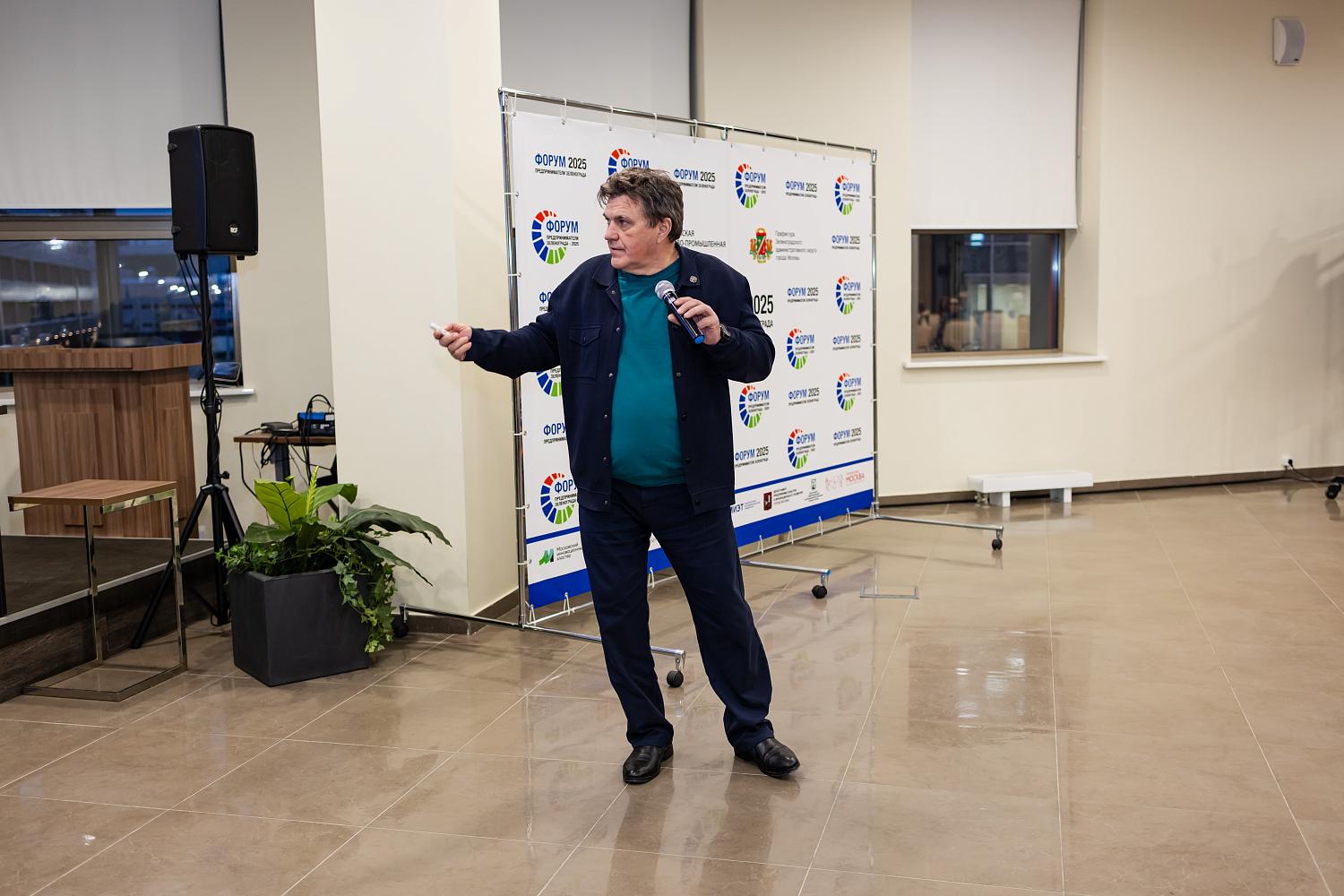 От финансирования до кадров – предприниматели Зеленограда обсудили актуальные вопросы развития бизнеса