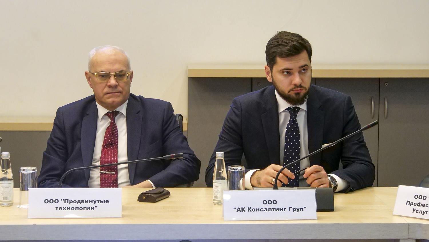 МТПП приветствует новичков