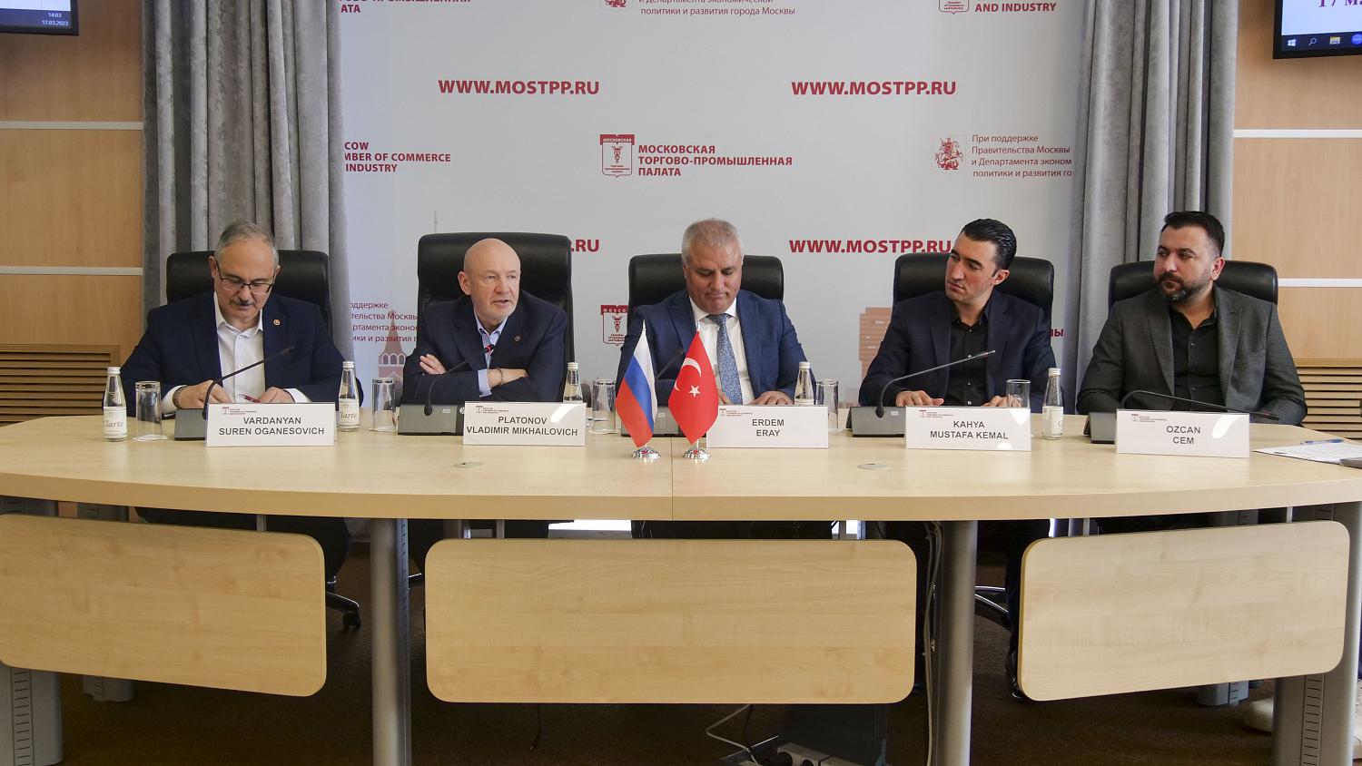 A meeting of entrepreneurs of the capital and the city of Alanya (Turkey) was held on the site of the MCCI