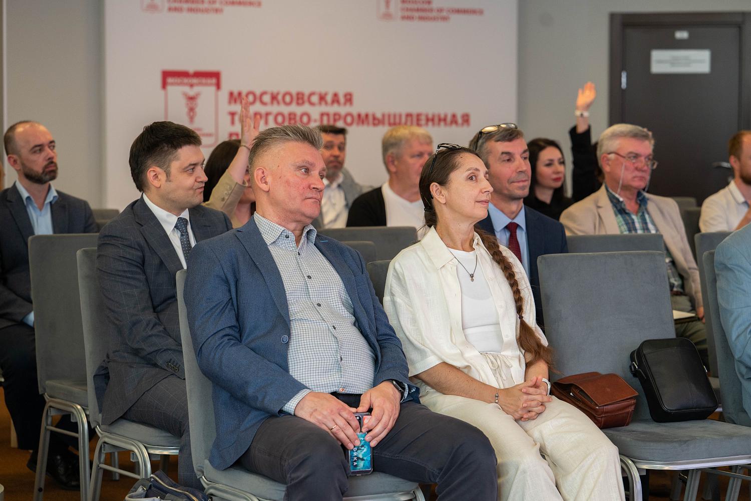 В МТПП рассказали новым членам Палаты, как максимально использовать возможности сообщества