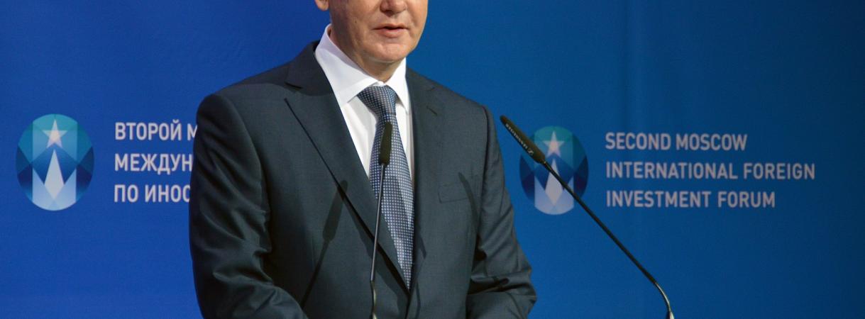 Президент МТПП Михаил Кузовлев выступил на II Московском международном форуме по иностранным инвестициям