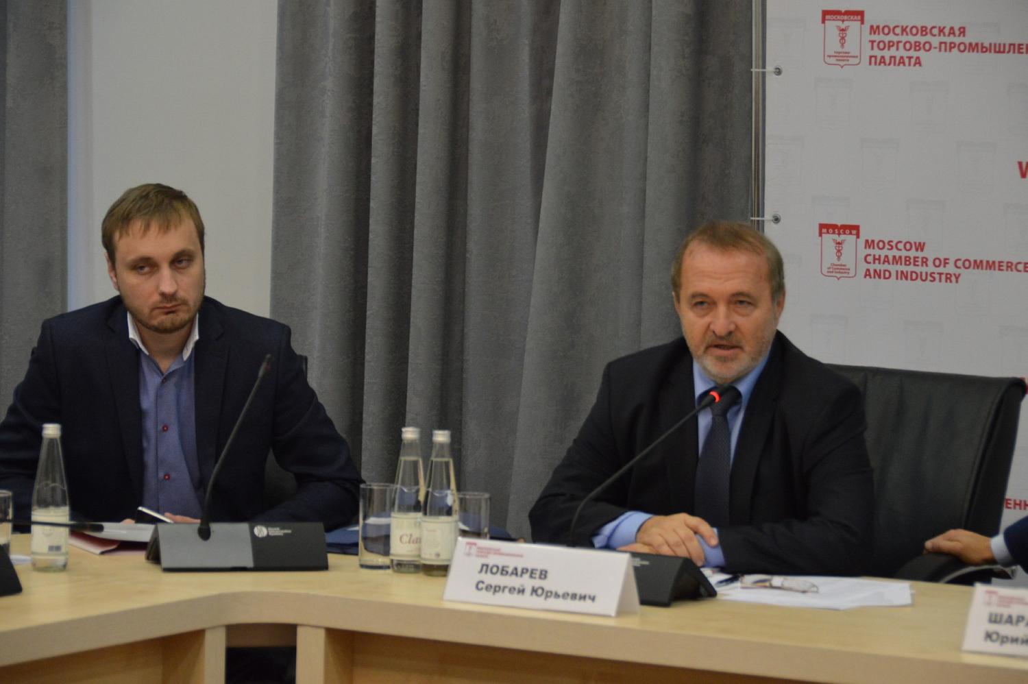 При Московской торгово-промышленной палате будет создан Комитет по вопросам развития устойчивых транспортных систем