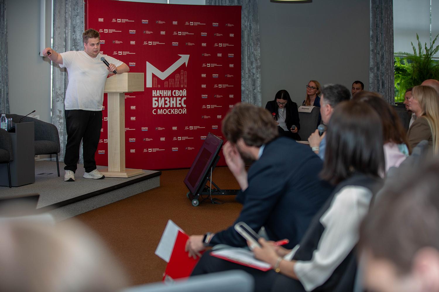 В МТПП назвали победителей и лауреатов проекта «Начни свой бизнес с Москвой» 2026 года