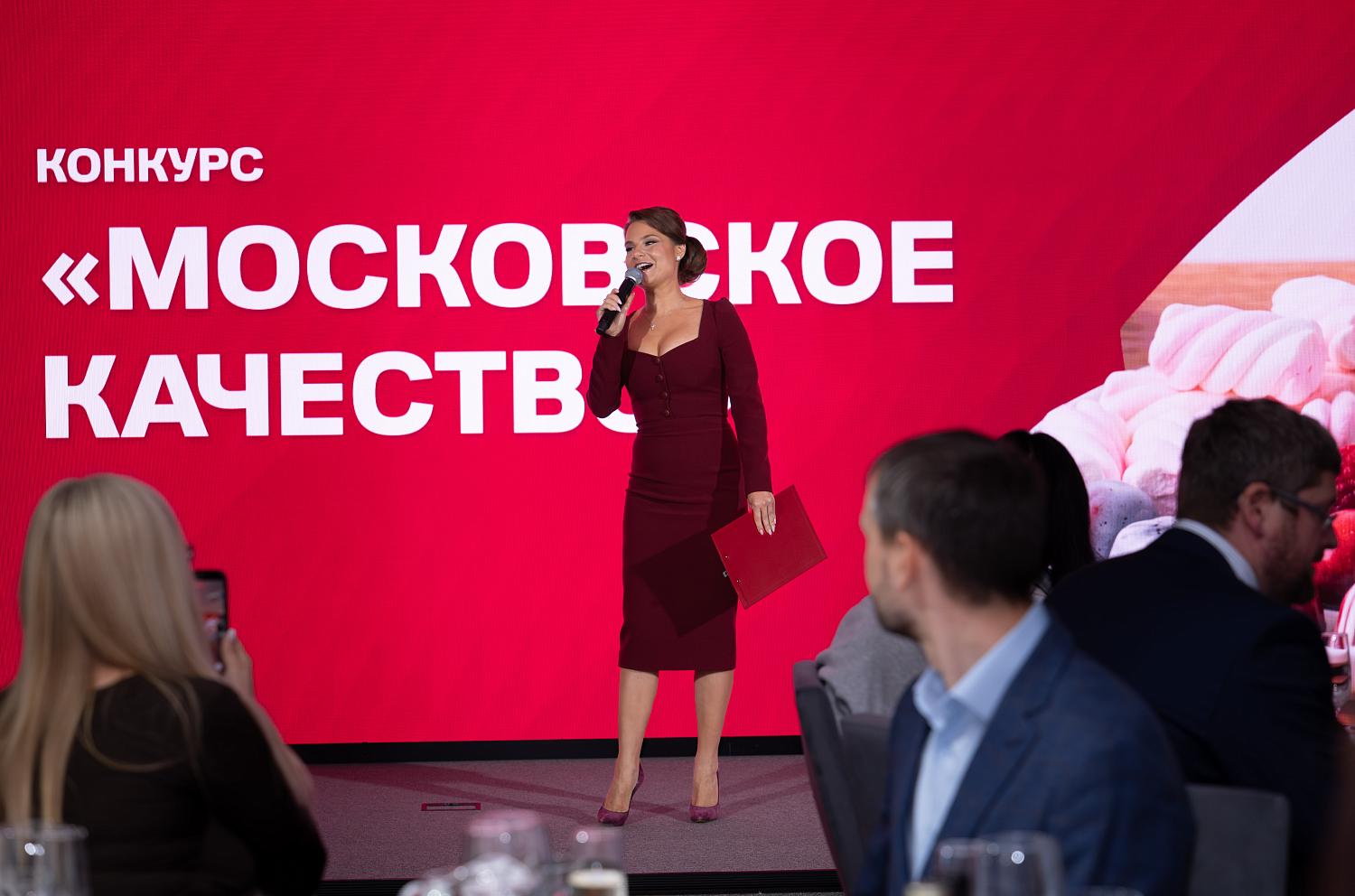 Шоколад, зефир и карамель: победителей «эндорфиновой номинации» наградили в МТПП