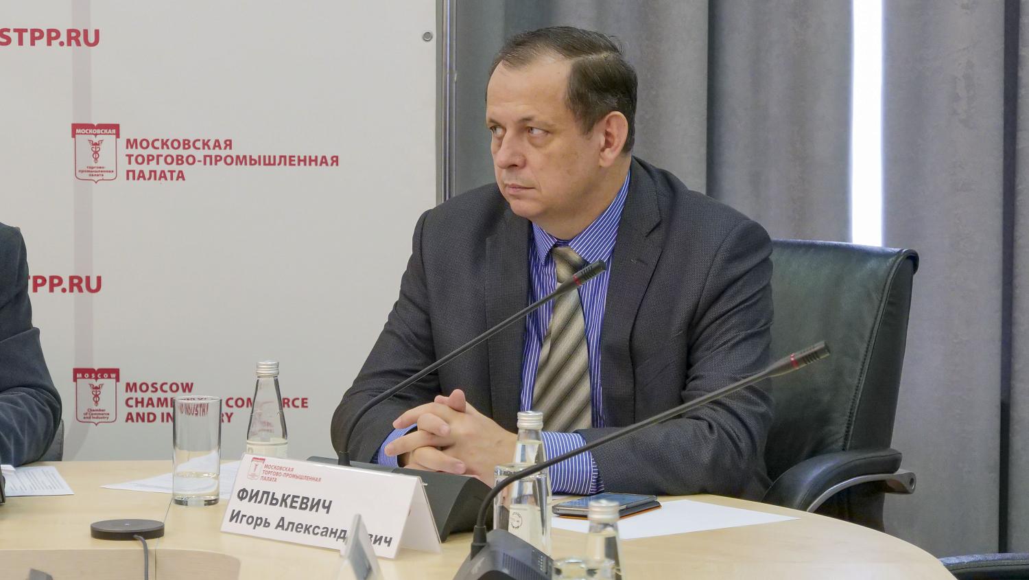 На площадке МТПП обсуждены вопросы повышения энергоэффективности предприятий и городской инфраструктуры