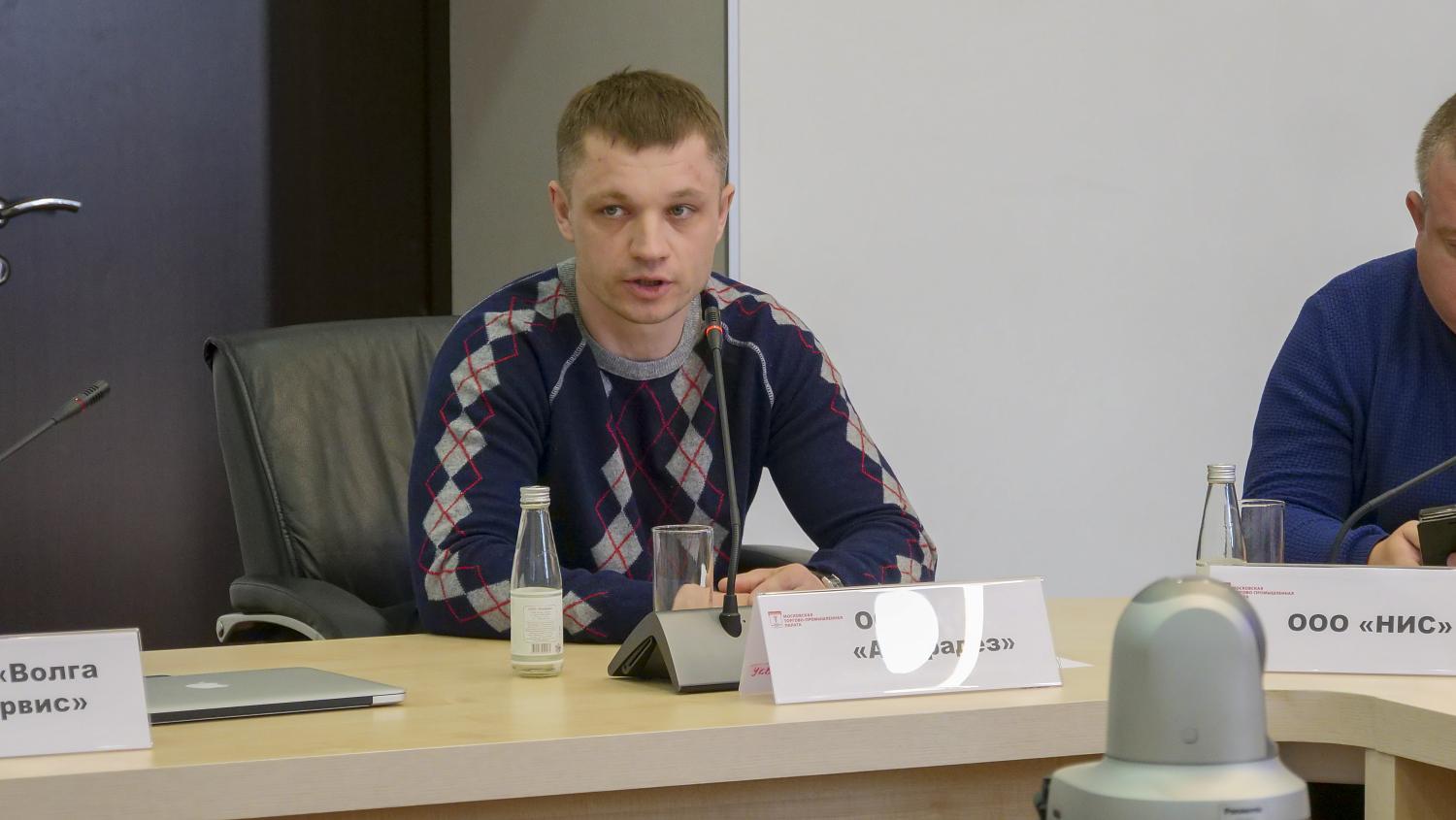 Саратов в МТПП: расширяя бизнес-горизонты