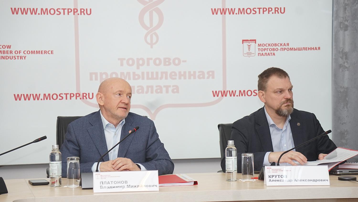 В МТПП создан Комитет по вопросам финансово-хозяйственной деятельности и практике бухгалтерского учета