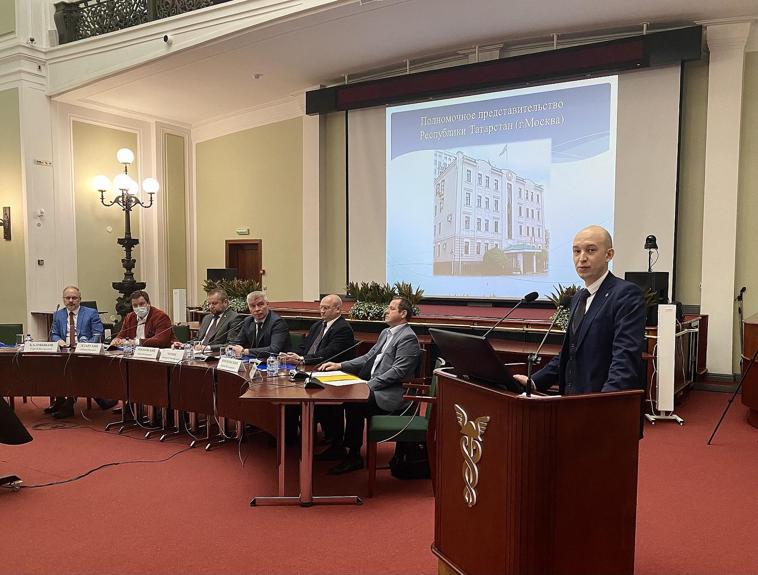 В России состоялся I Форум межрегионального сотрудничества землячеств России