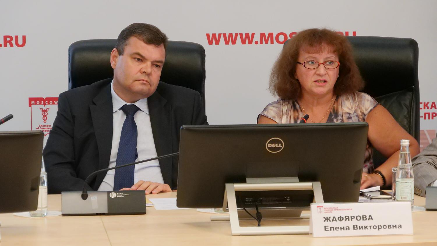 Состоялась встреча предпринимателей с руководством МТПП и представителями исполнительной власти города 