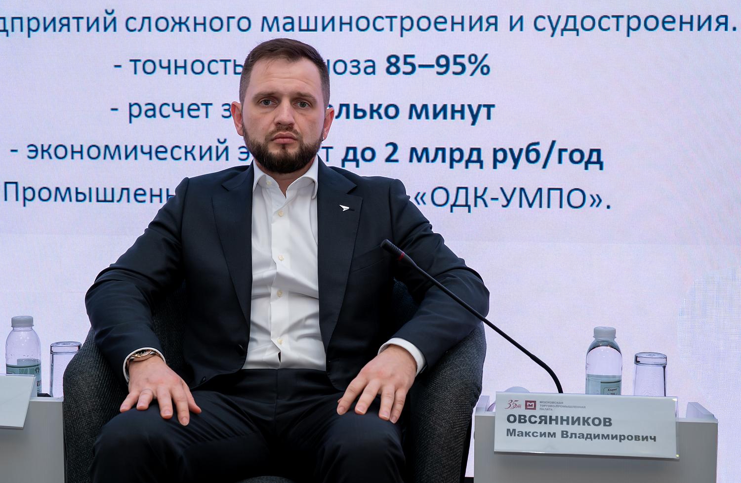 В центре внимания – развитие судостроения