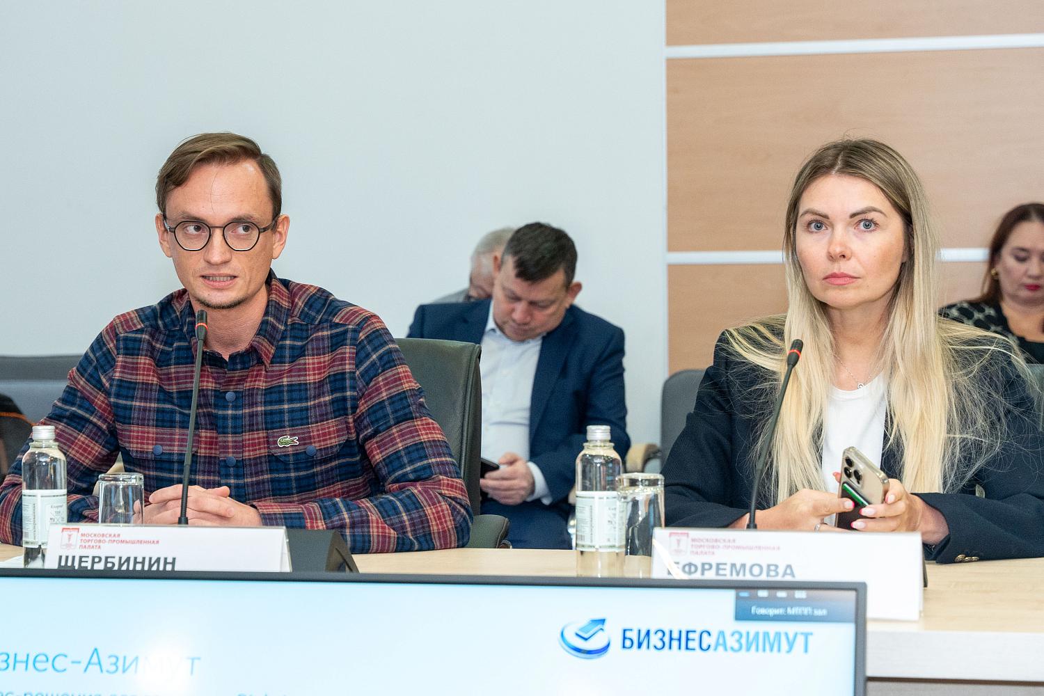 Эксперты обсудили ситуацию в сфере цифровизации производственных компаний МСБ