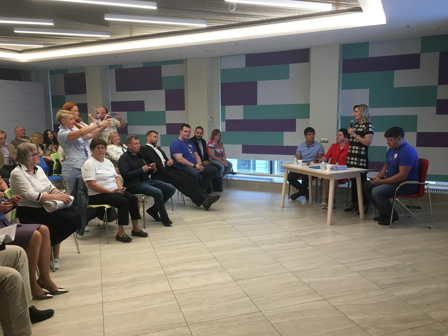 Гильдия НСБ работает над совершенствованием механизмов общественного контроля
