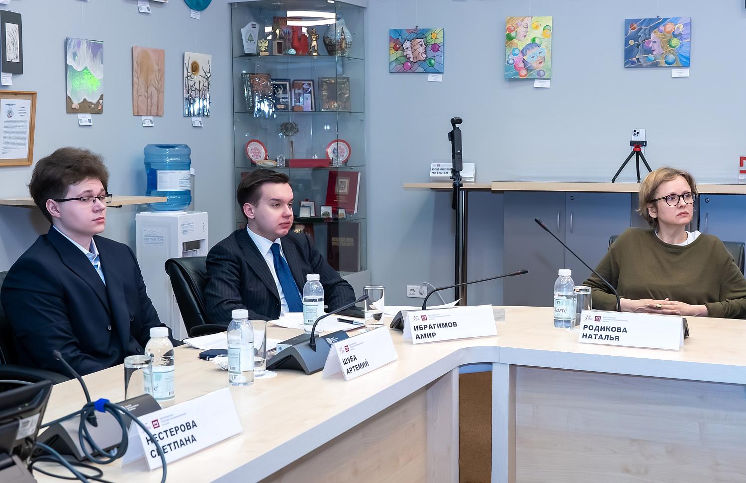 В МТПП обсудили продвижение социальных проектов и трудоустройство людей с особыми потребностями