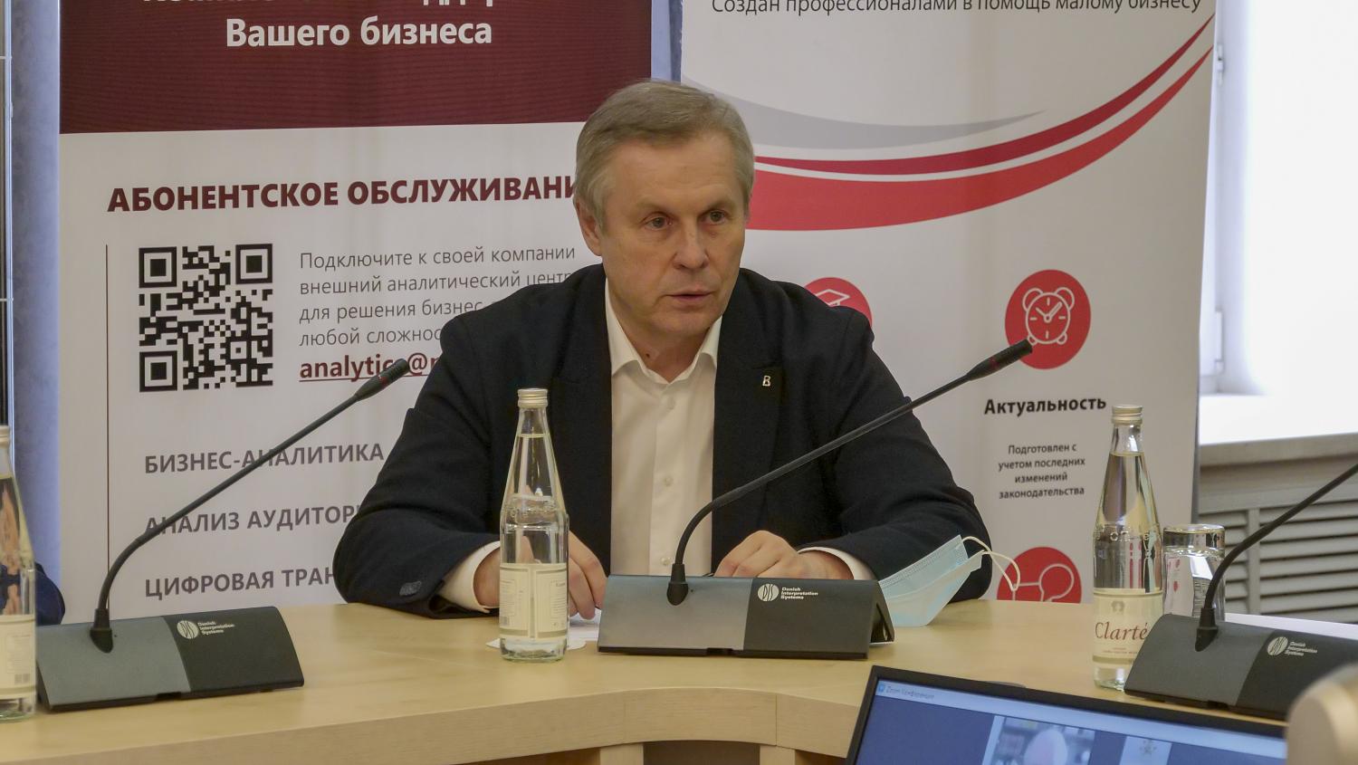 МТПП предлагает перезапуск программы «Миллион призов» для пожилых москвичей, проходящих вакцинацию
