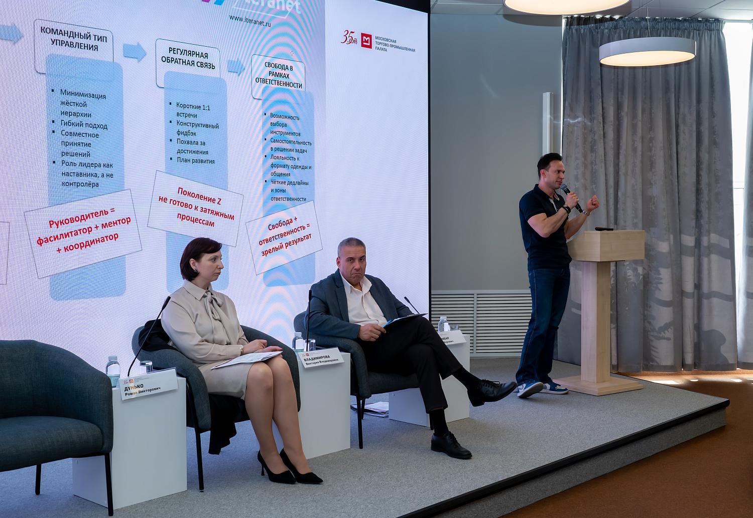 Когда работодатели, вузы и молодёжь садятся за один стол: первые шаги от «мы и они» к «мы вместе»