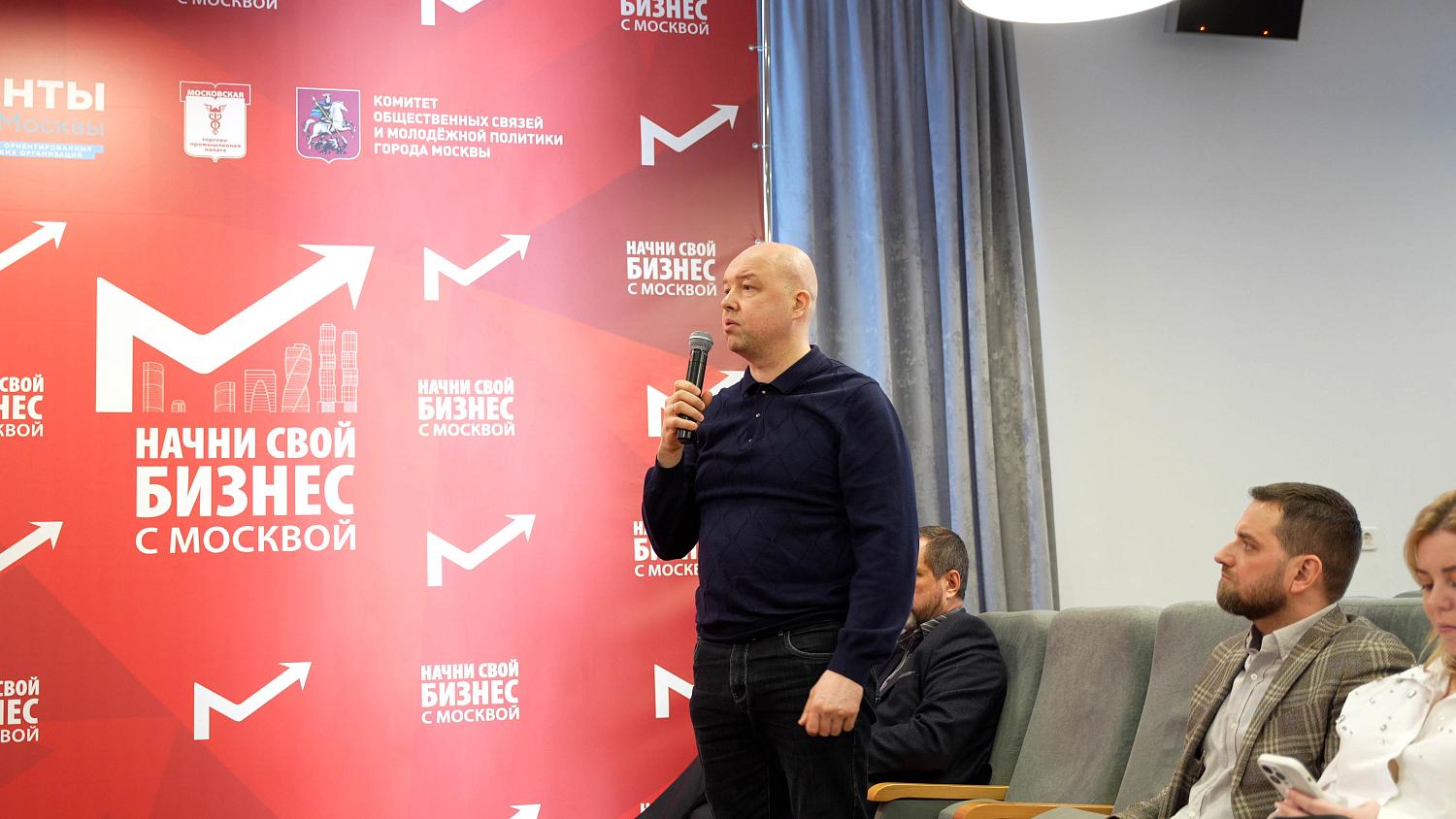 Новички узнали много нового о возможностях МТПП