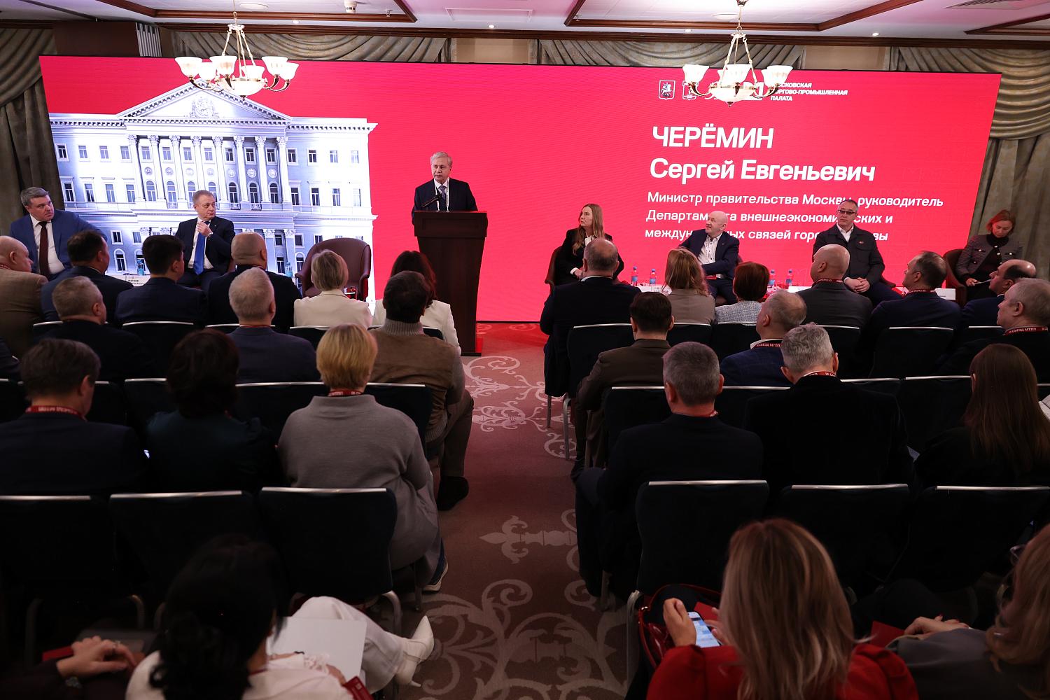 IX Съезд МТПП утвердил отчёт о работе за пять лет, программу деятельности и единогласно избрал Владимира Платонова президентом Палаты на следующие пять лет