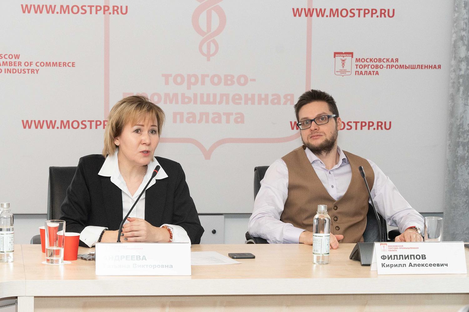 Стартаперам рассказали о возможностях получить государственную поддержку