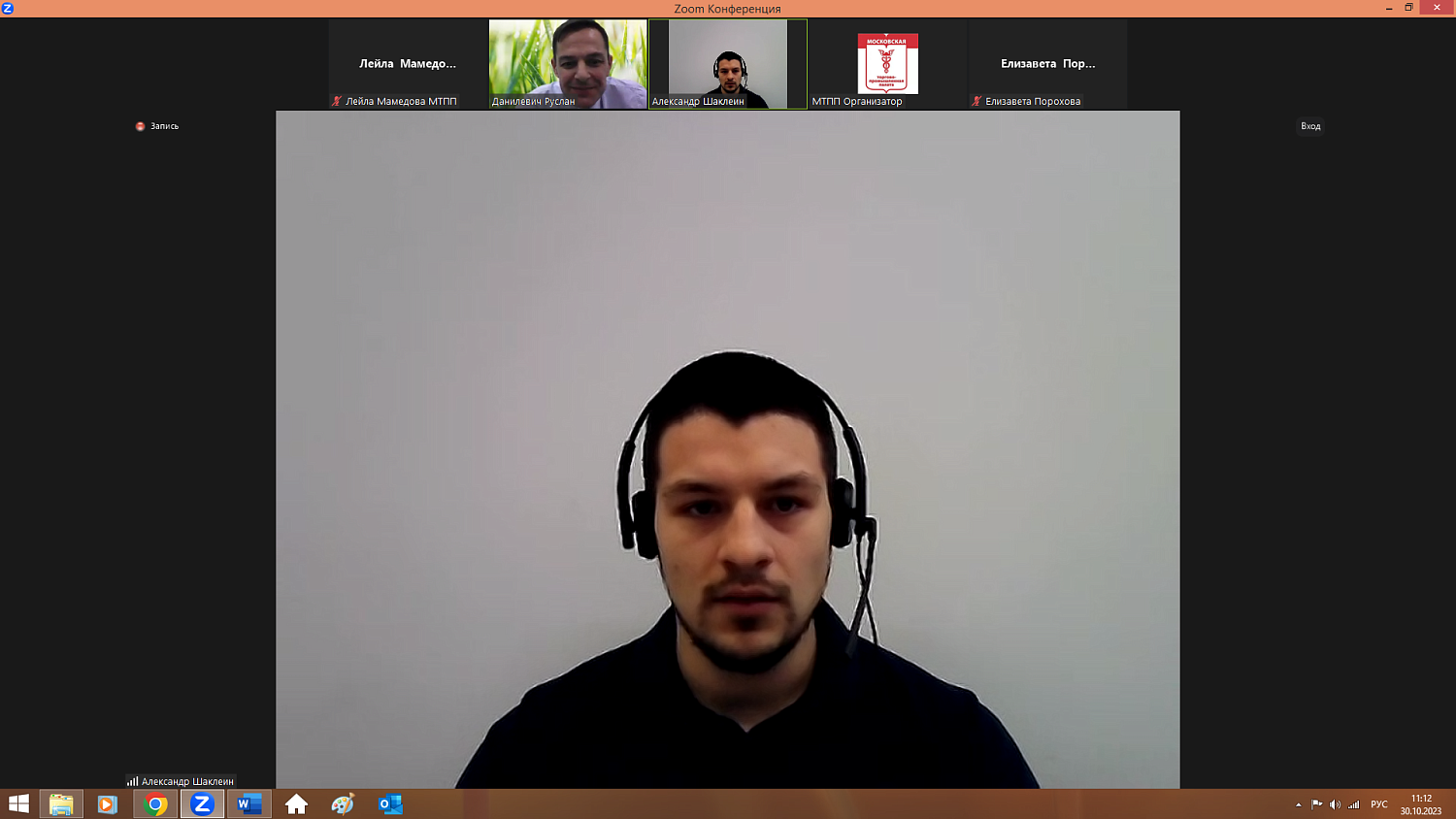 От каких рисков защитит патент на изобретение и как его получить?