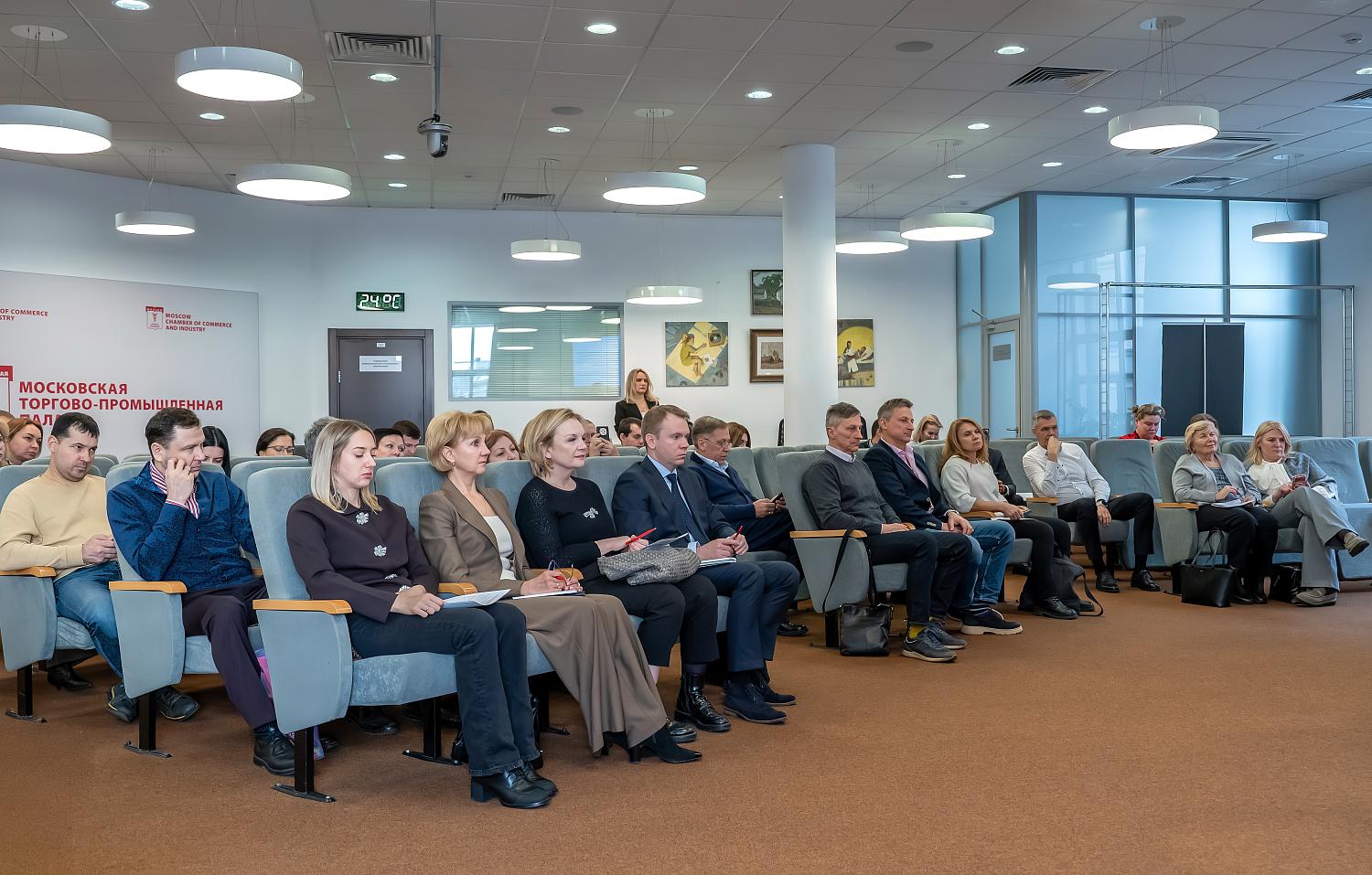 Таможенный семинар в МТПП: конструктивный диалог бизнеса с регулятором