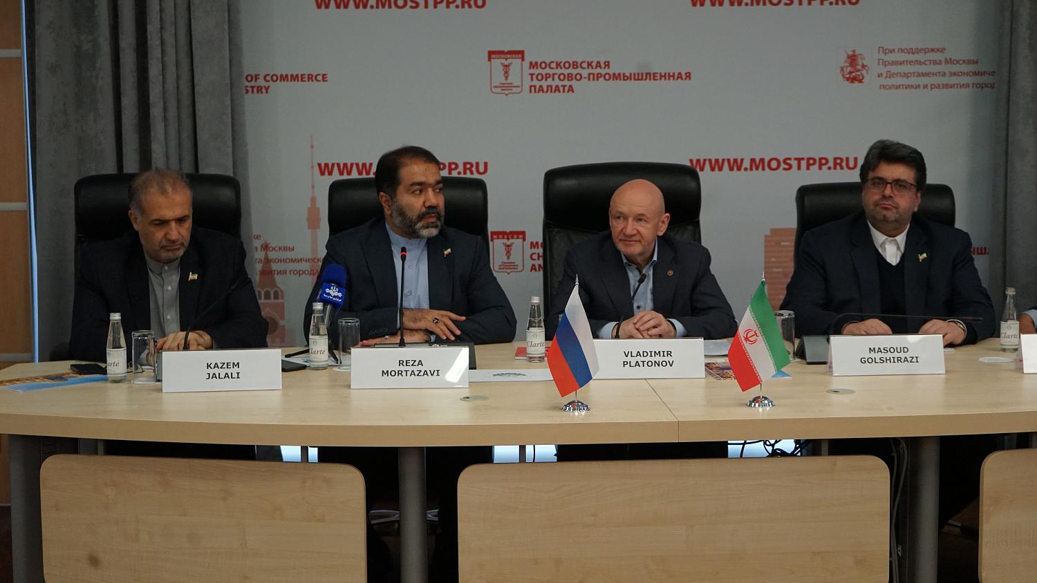 Московскую ТПП посетила делегация провинции Исфахан (Иран)