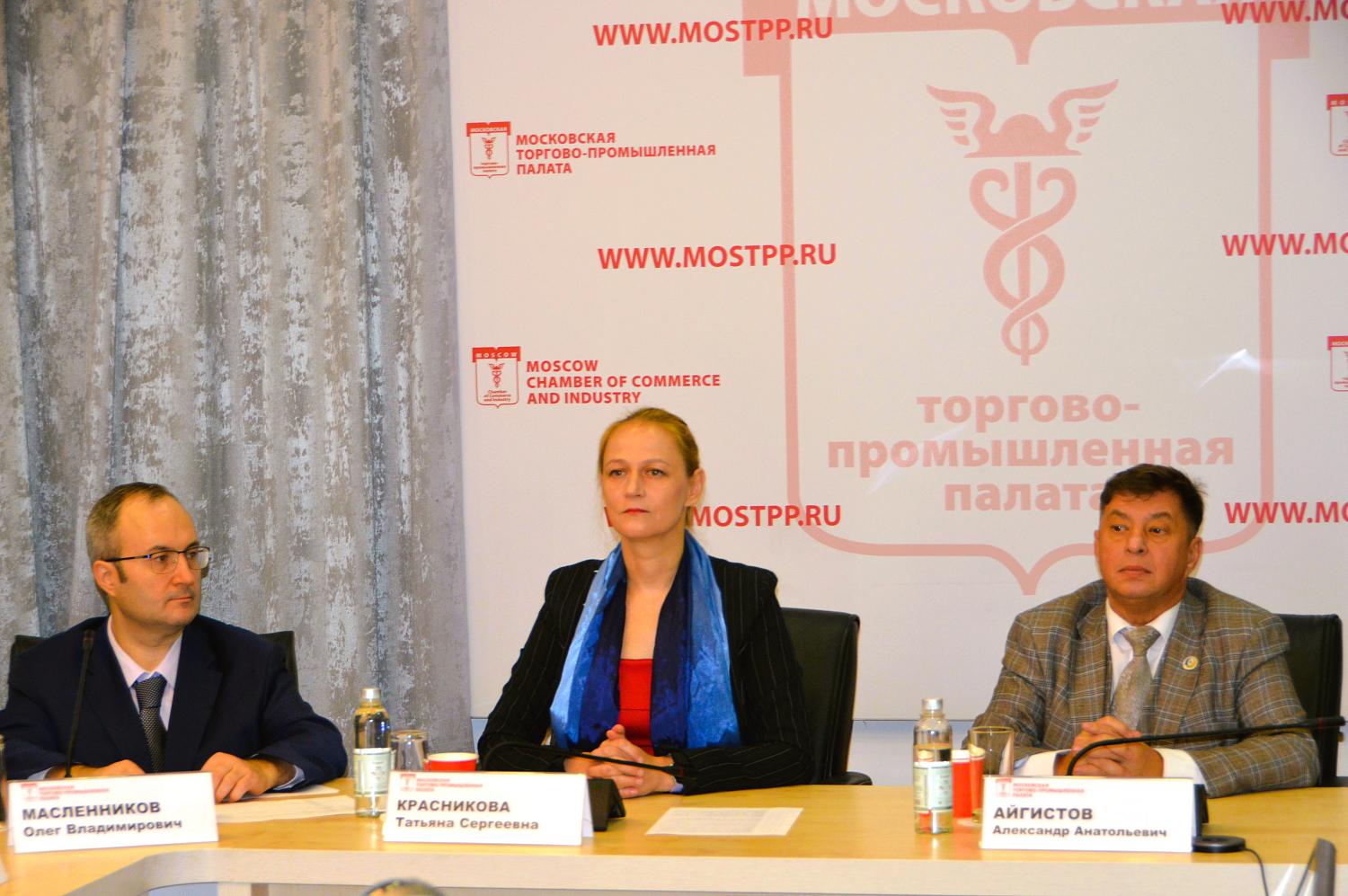 Специалисты обсудили проблемы комплексного развития территорий 