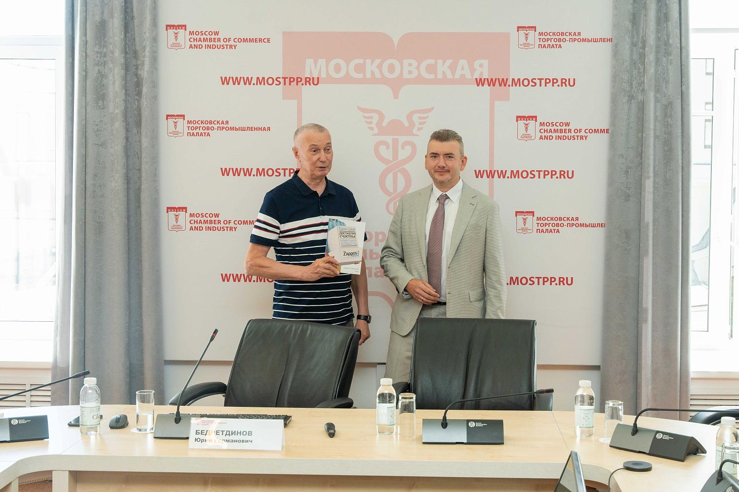 Новички в электронной коммерции узнали о «подводных камнях»