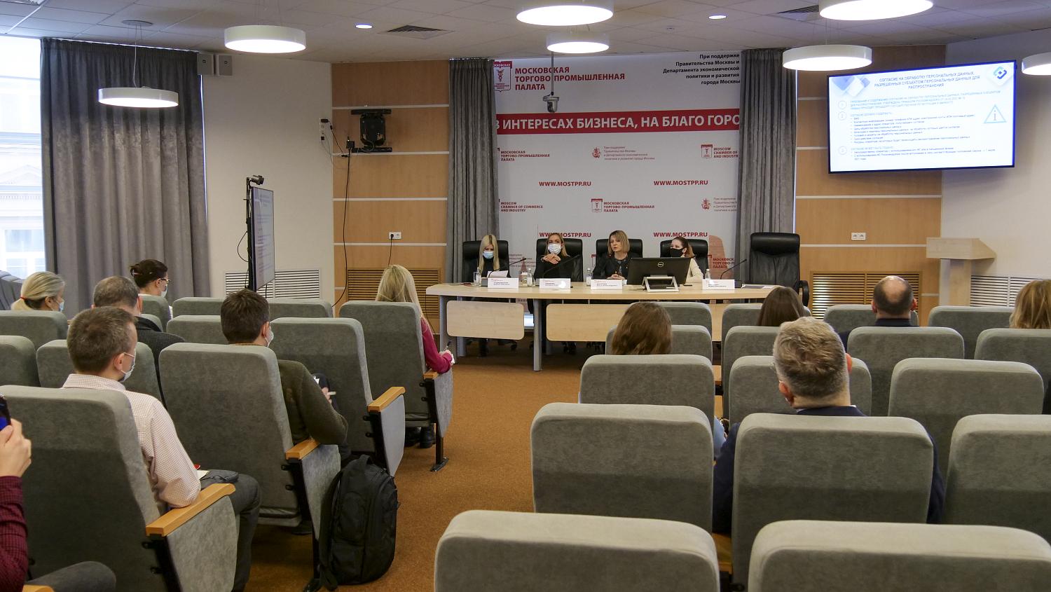 Как правильно собирать и хранить персональные данные?