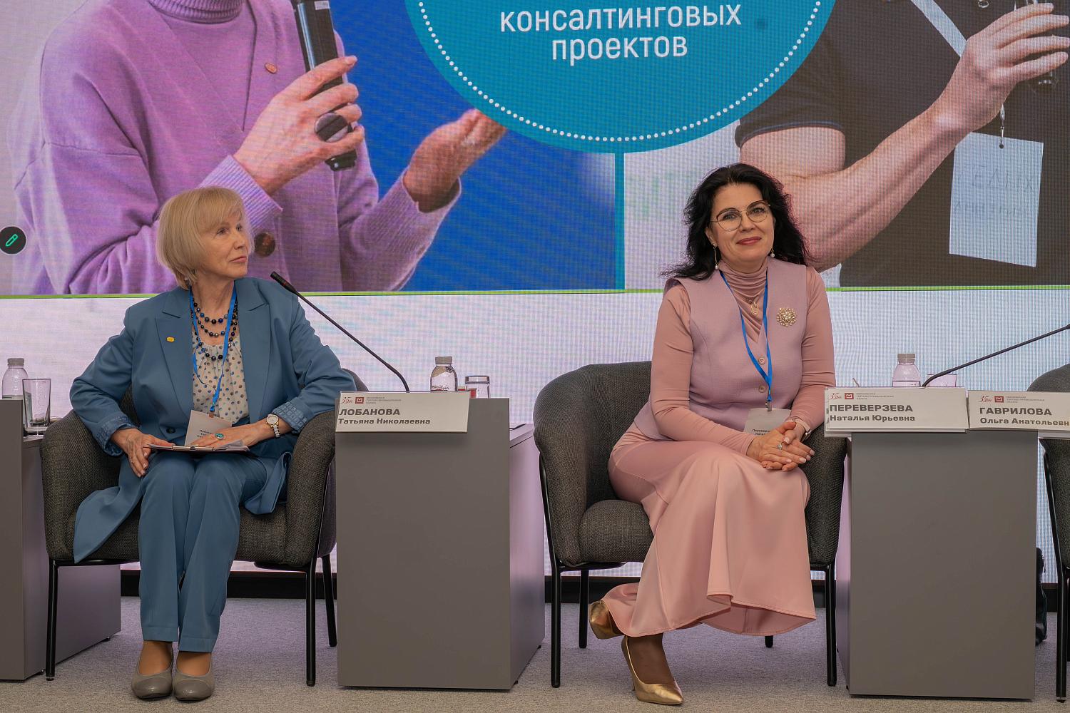 Участники кейс-чемпионата консалтинговых проектов продемонстрировали умение решать проблемы предпринимателей