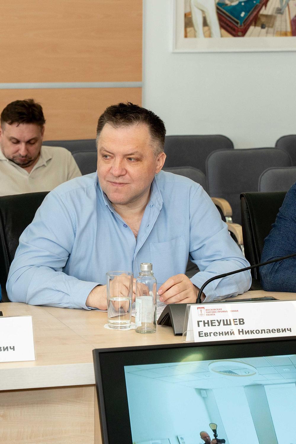 В МТПП обсудили информационную стратегию для малого и среднего бизнеса