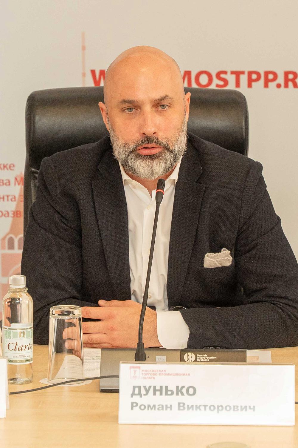 В МТПП обсудили инструменты торгового финансирования для работы с европейским бизнесом в условиях санкций