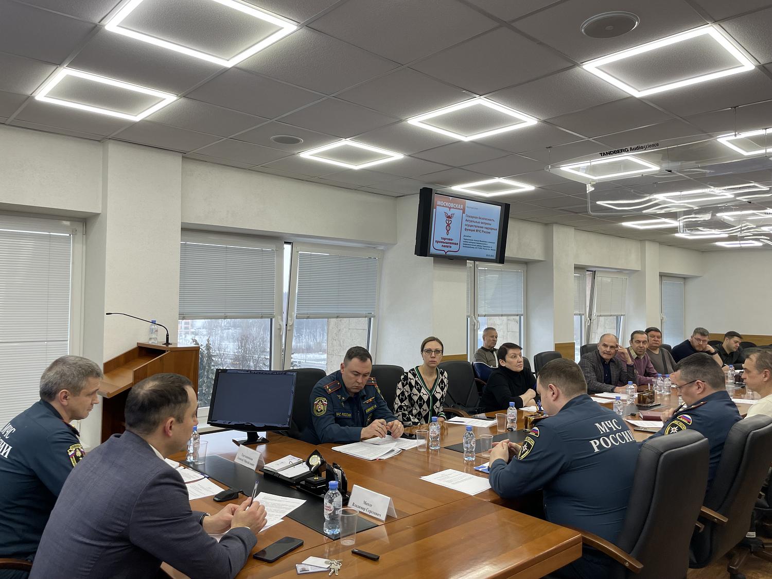 Сотрудники МЧС рассказали предпринимателям Зеленограда о правилах организации пожарной безопасности 