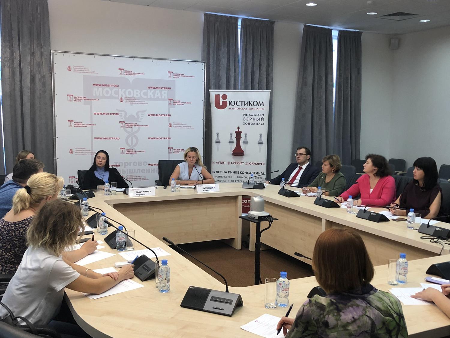 Особенности ведения бухгалтерского и налогового учета в медицинских организациях обсудили на семинаре